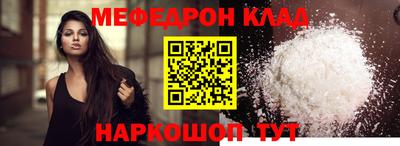 прущая мука Туймазы