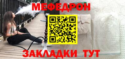 шишки Тула