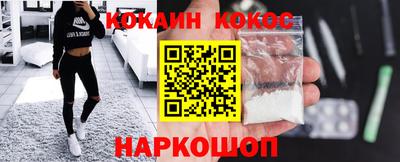 прущая мука Туймазы