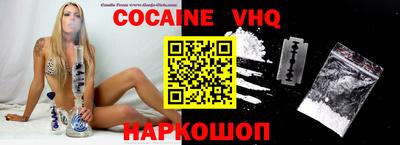 прущая мука Туймазы