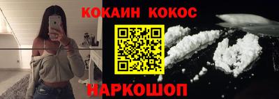 прущая мука Туймазы