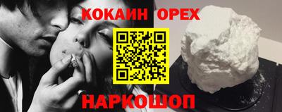 прущая мука Туймазы