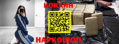 мдпв Тулун