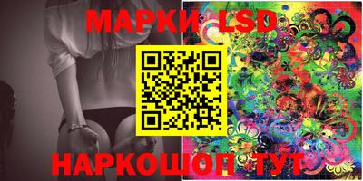 мдпв Тулун