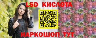 шишки Тула