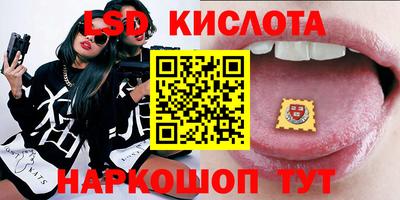 прущая мука Туймазы