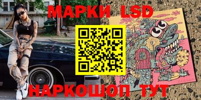 прущая мука Туймазы