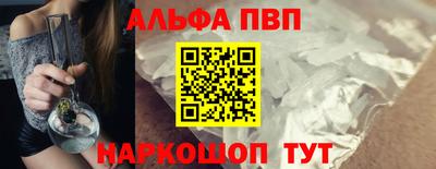 мдпв Тулун