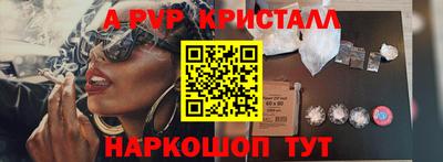 прущая мука Туймазы