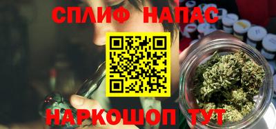 прущая мука Туймазы