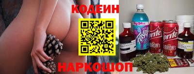прущая мука Туймазы