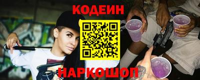 мдпв Тулун