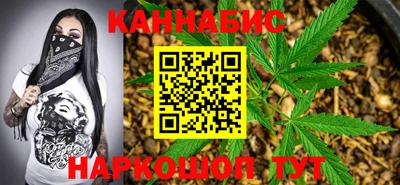 мдпв Тулун