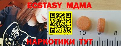 прущая мука Туймазы