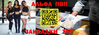 шишки Тула