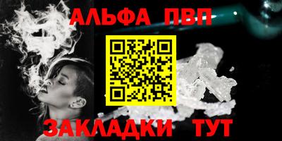 мдпв Тулун