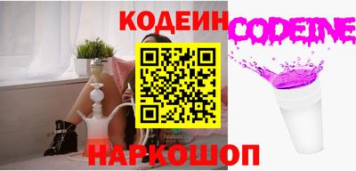 прущая мука Туймазы