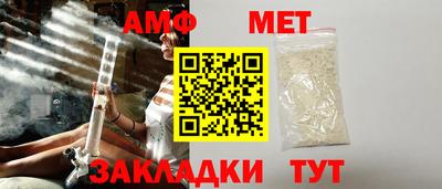 прущая мука Туймазы