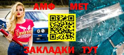 шишки Тула
