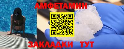 мдпв Тулун