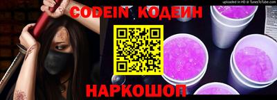 прущая мука Туймазы