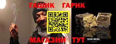 мдпв Тулун