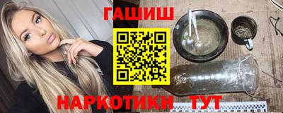шишки Тула