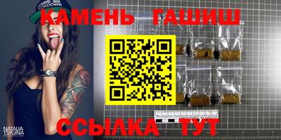 шишки Тула
