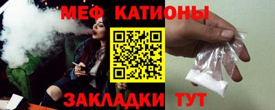 прущая мука Туймазы