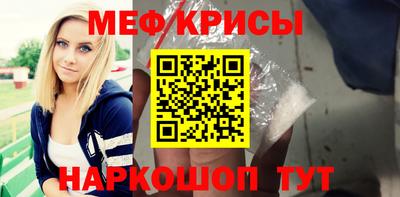 шишки Тула